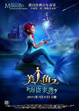 小俱乐部